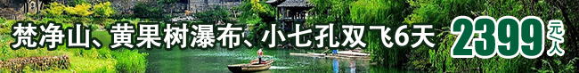 æ¢µå‡ˆé¢¨(fÄ“ng)äº‘